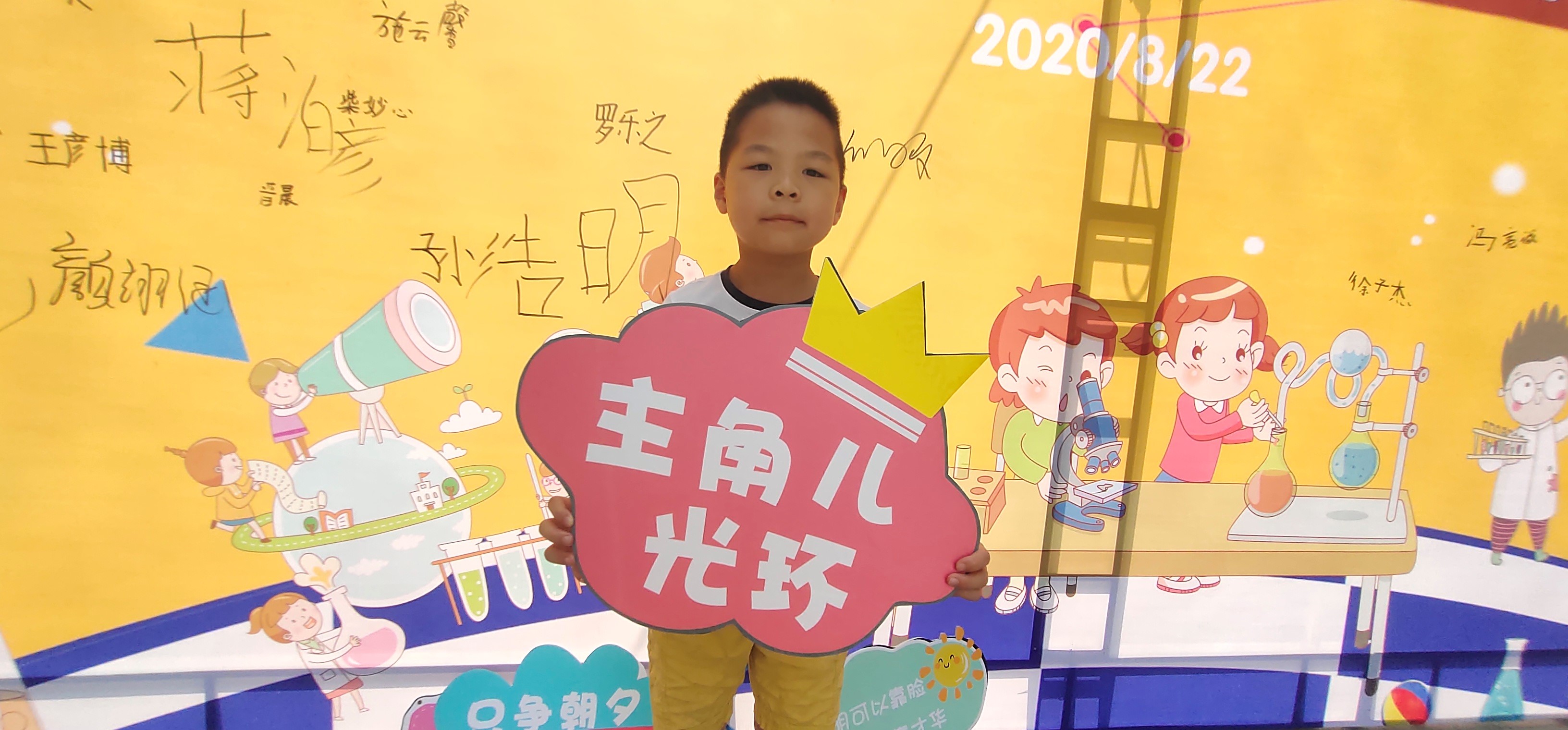 1598494752537662.jpg 1598494752537662.jpg